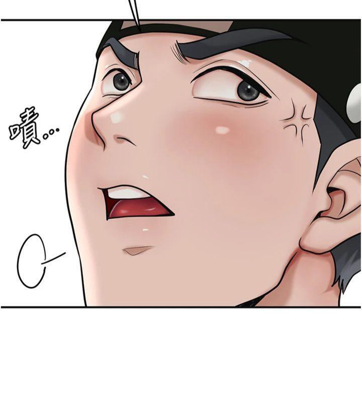 花容湿色:取花点第59話-大家閨秀的肉體…