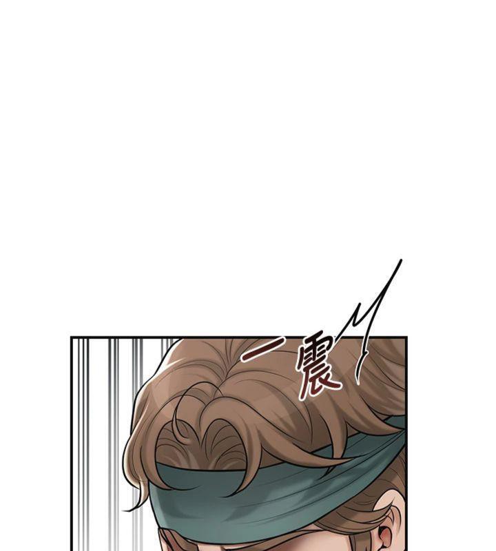 花容湿色:取花点第59話-大家閨秀的肉體…