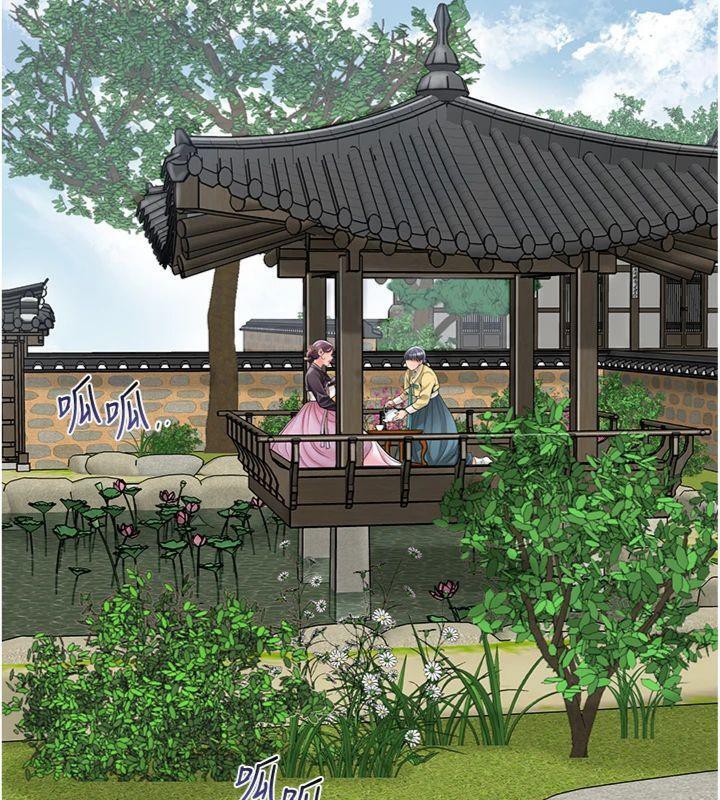 花容湿色:取花点第59話-大家閨秀的肉體…