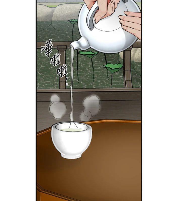 花容湿色:取花点第59話-大家閨秀的肉體…