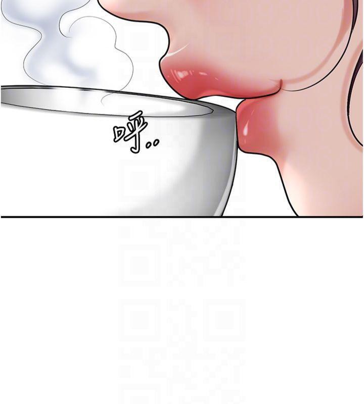 花容湿色:取花点第59話-大家閨秀的肉體…