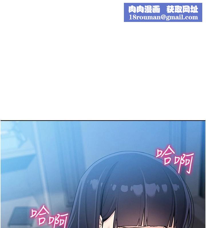 我的掌上明珠第15話-你說的那個人…是我嗎?