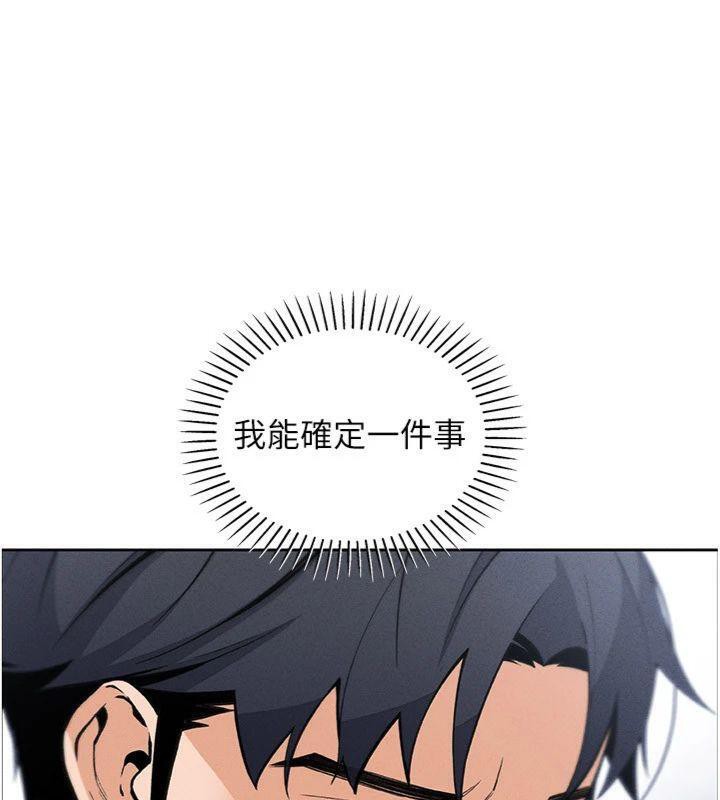 我的掌上明珠第15話-你說的那個人…是我嗎?