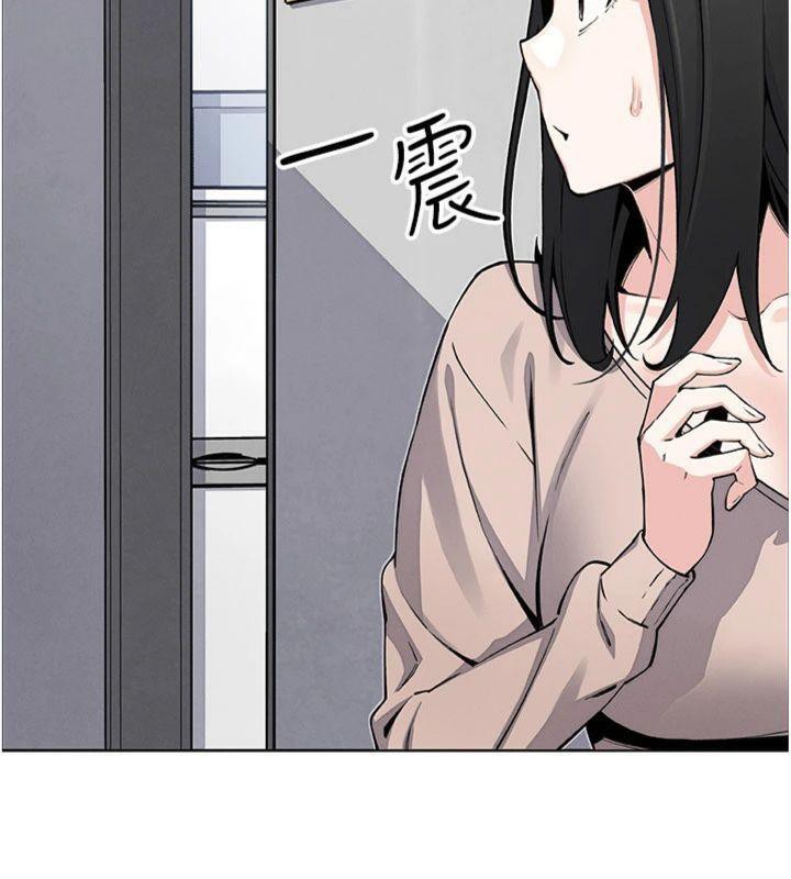 我的掌上明珠第15話-你說的那個人…是我嗎?