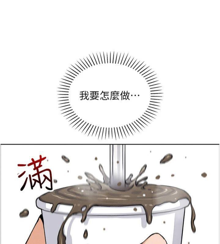 我的掌上明珠第15話-你說的那個人…是我嗎?