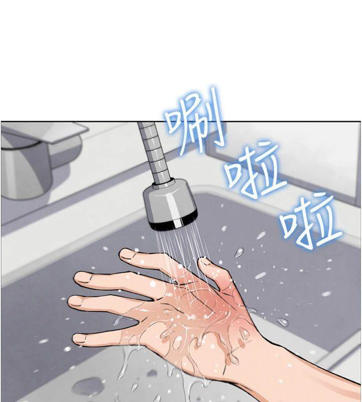 我的掌上明珠第15話-你說的那個人…是我嗎?