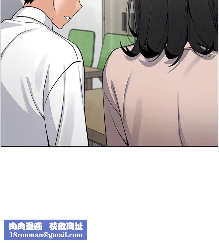 我的掌上明珠第15話-你說的那個人…是我嗎?