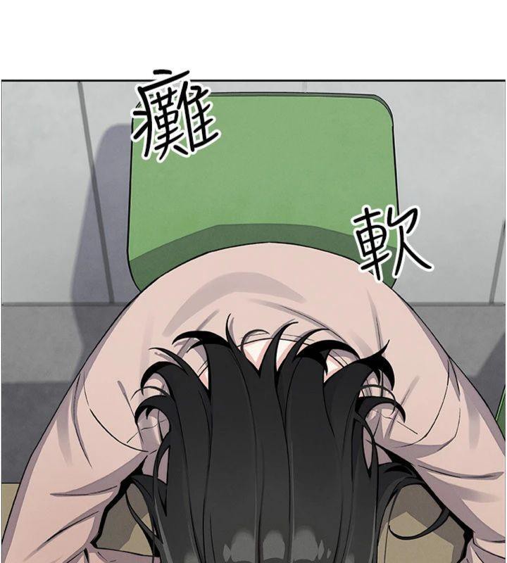 我的掌上明珠第15話-你說的那個人…是我嗎?