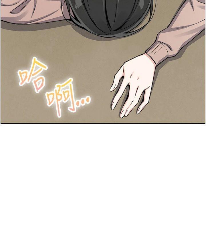 我的掌上明珠第15話-你說的那個人…是我嗎?