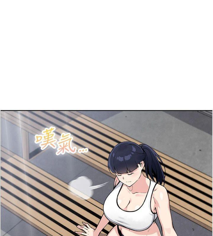 我的掌上明珠第15話-你說的那個人…是我嗎?