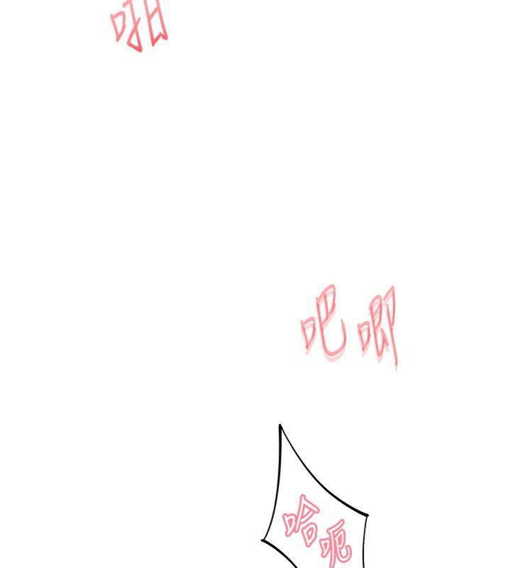 下一颤,性福第32話-整棟樓都是打炮聲