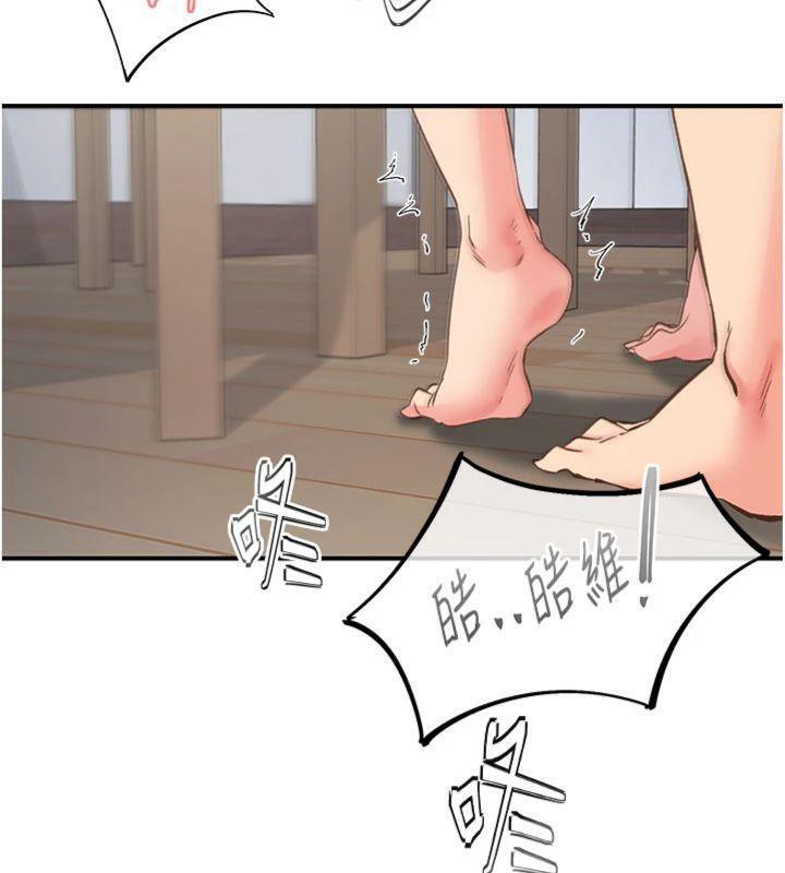 下一颤,性福第32話-整棟樓都是打炮聲