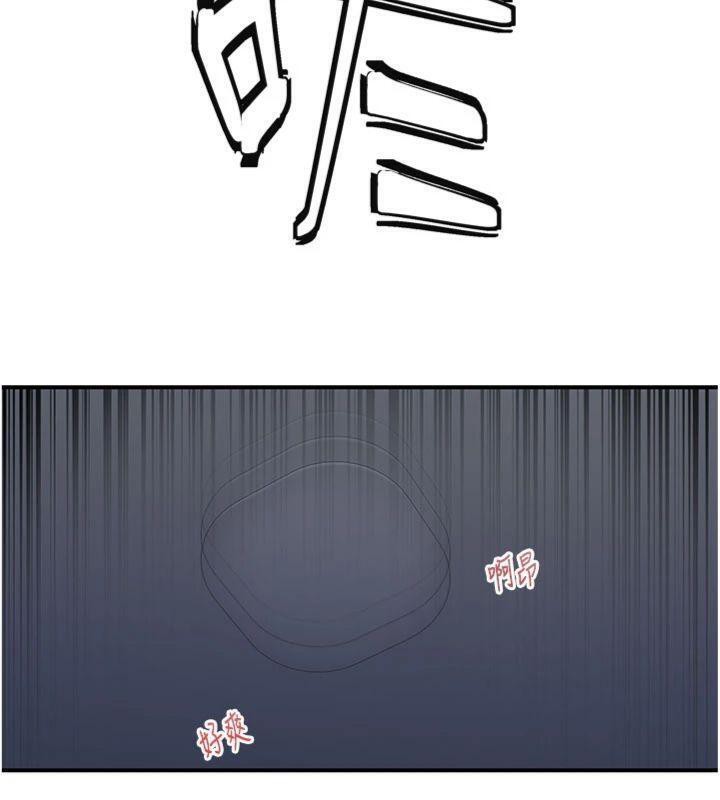 下一颤，性福第32話-整棟樓都是打炮聲