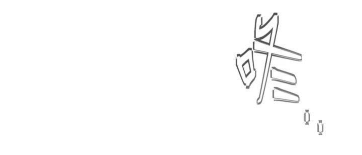 下一颤，性福第32話-整棟樓都是打炮聲