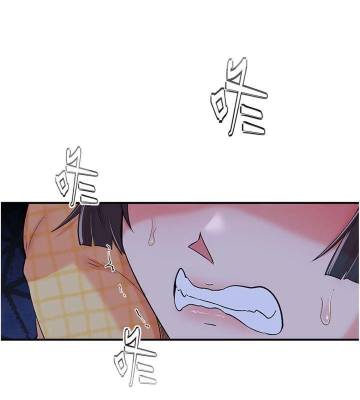 下一颤，性福第32話-整棟樓都是打炮聲