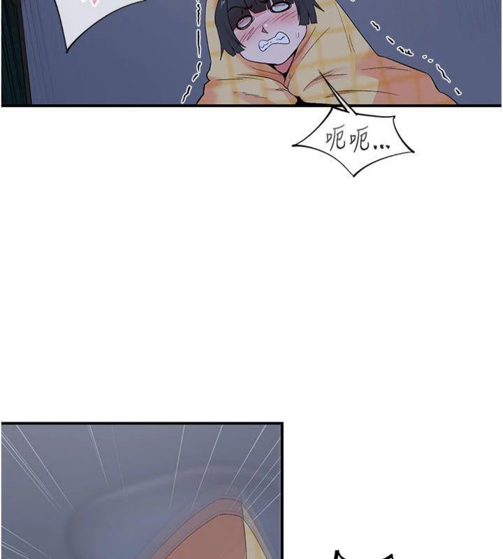 下一颤，性福第32話-整棟樓都是打炮聲