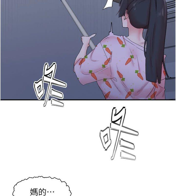 下一颤，性福第32話-整棟樓都是打炮聲