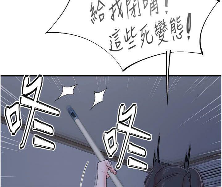 下一颤,性福第32話-整棟樓都是打炮聲