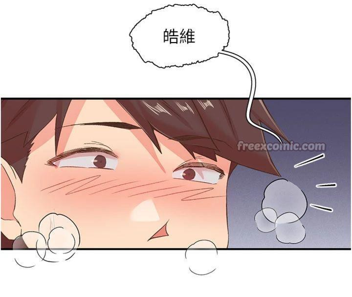 下一颤,性福第32話-整棟樓都是打炮聲