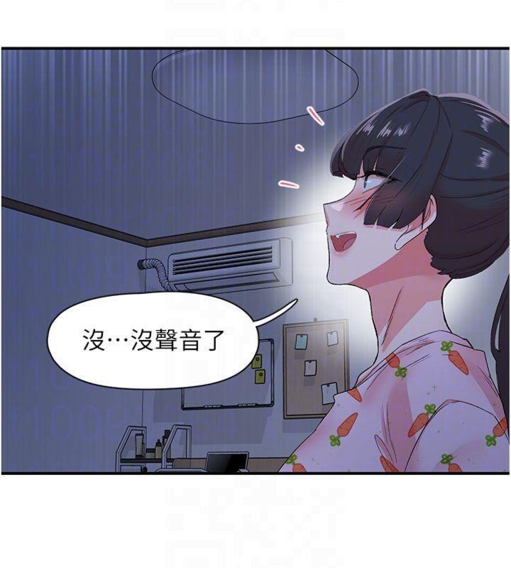 下一颤,性福第32話-整棟樓都是打炮聲