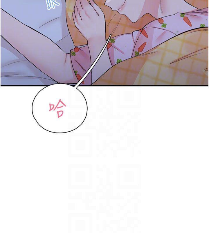 下一顫，性福第32話-整棟樓都是打炮聲