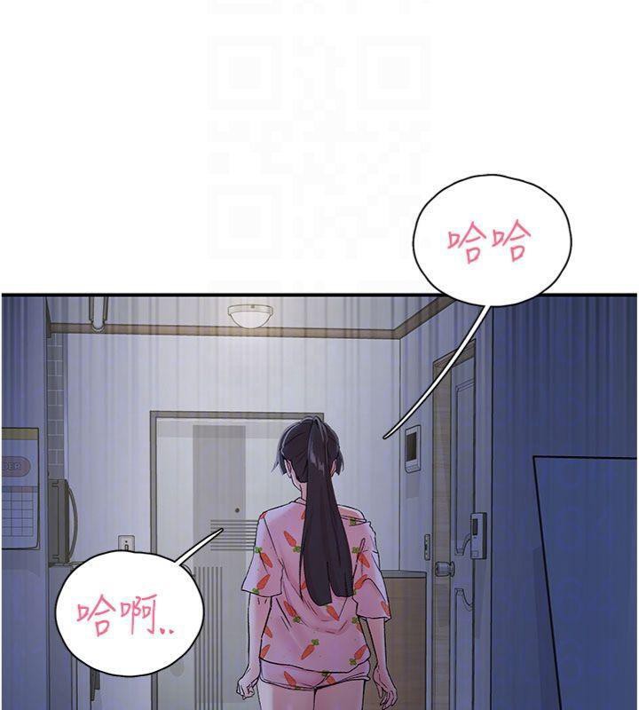 下一颤,性福第32話-整棟樓都是打炮聲