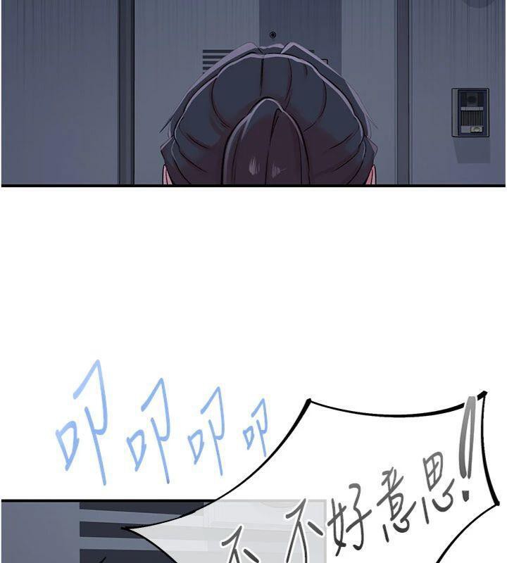 下一颤,性福第32話-整棟樓都是打炮聲