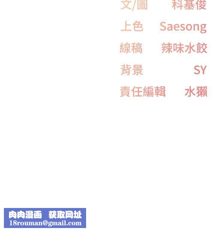 下一颤,性福第32話-整棟樓都是打炮聲