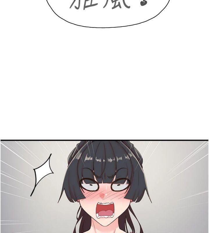 下一颤,性福第32話-整棟樓都是打炮聲