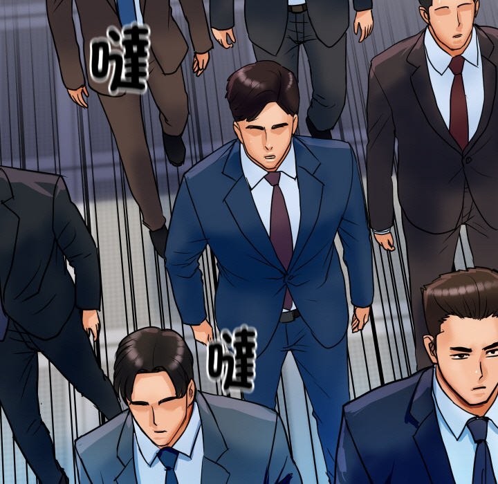 顶级豪门秘辛第1话