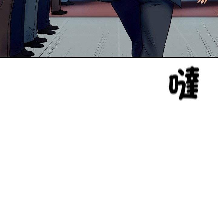 顶级豪门秘辛第1话