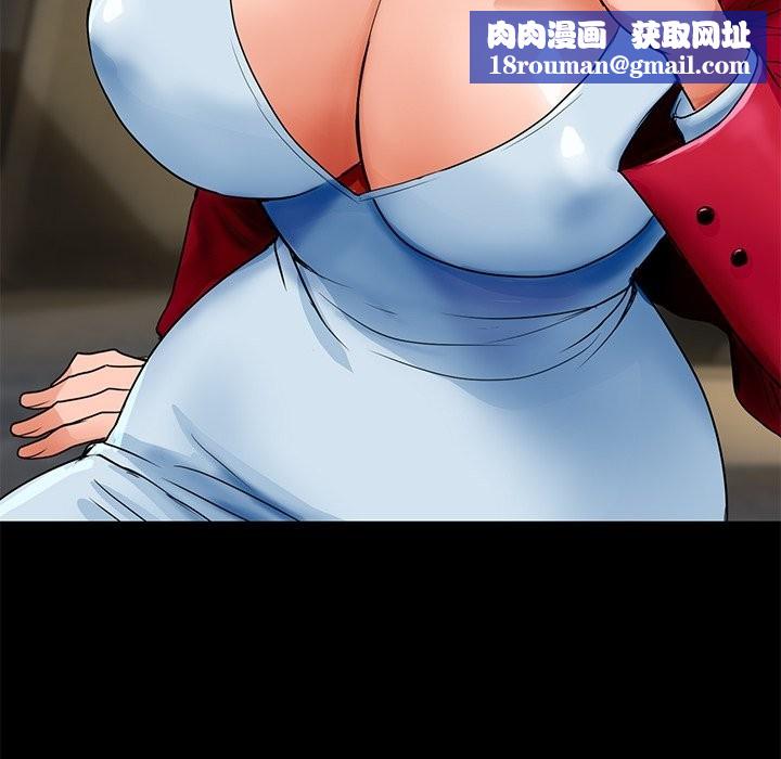 顶级豪门秘辛第1话