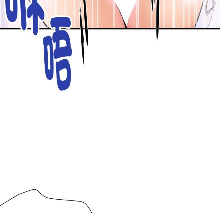 顶级豪门秘辛第1话