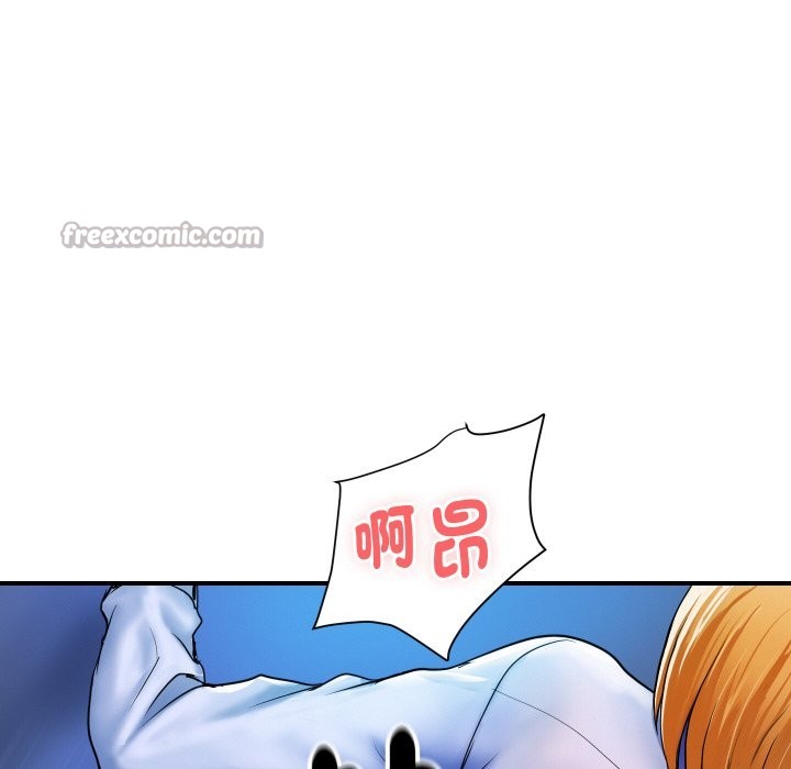 顶级豪门秘辛第2话