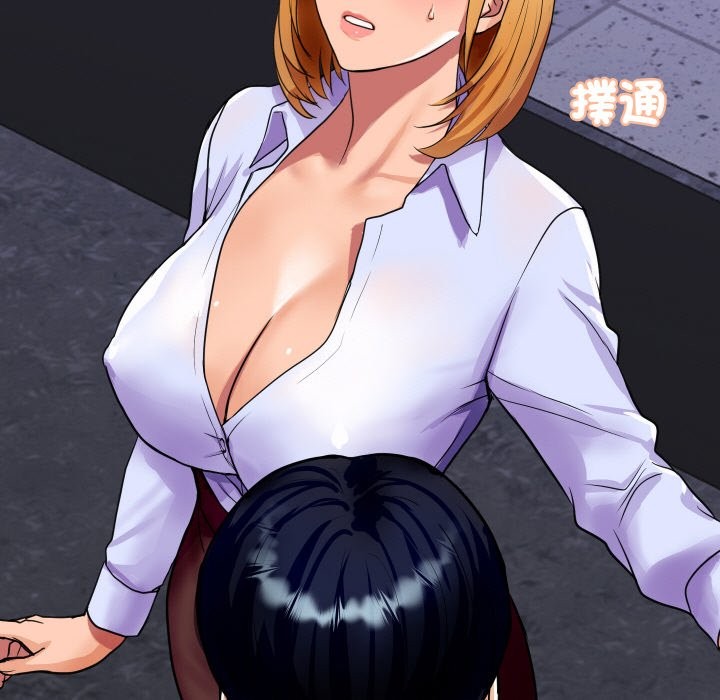 顶级豪门秘辛第2话