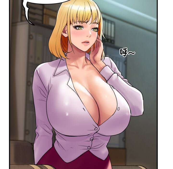 顶级豪门秘辛第3话