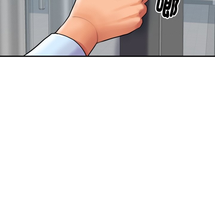 顶级豪门秘辛第4话