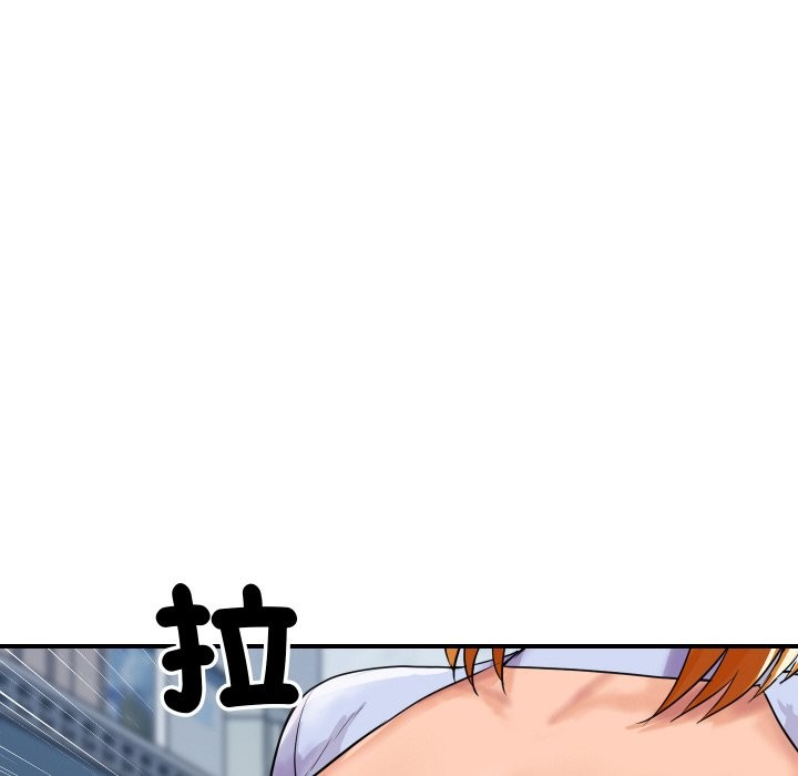 顶级豪门秘辛第4话