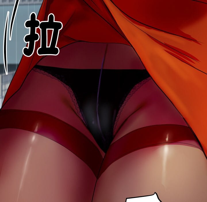 顶级豪门秘辛第4话