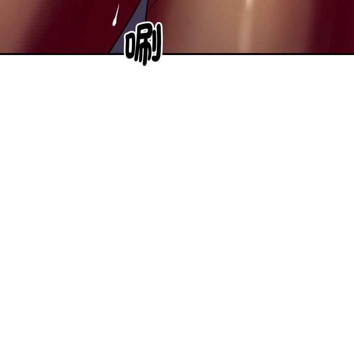 顶级豪门秘辛第4话