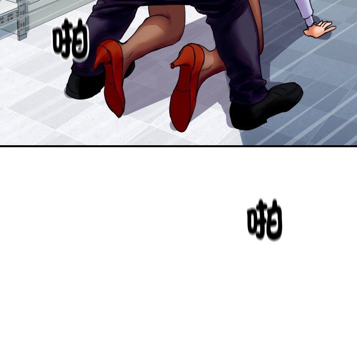 顶级豪门秘辛第4话