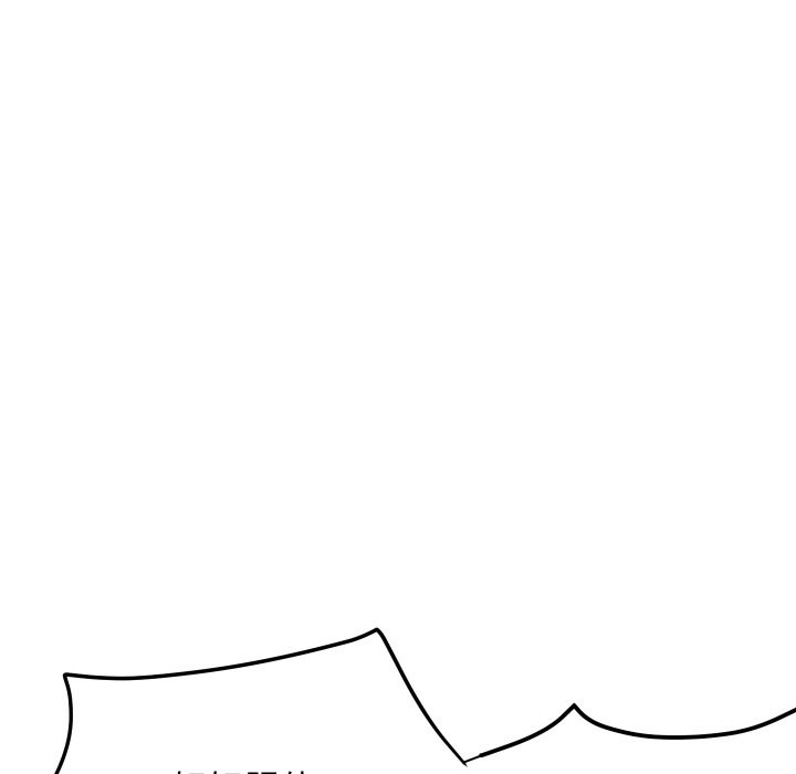 顶级豪门秘辛第5话