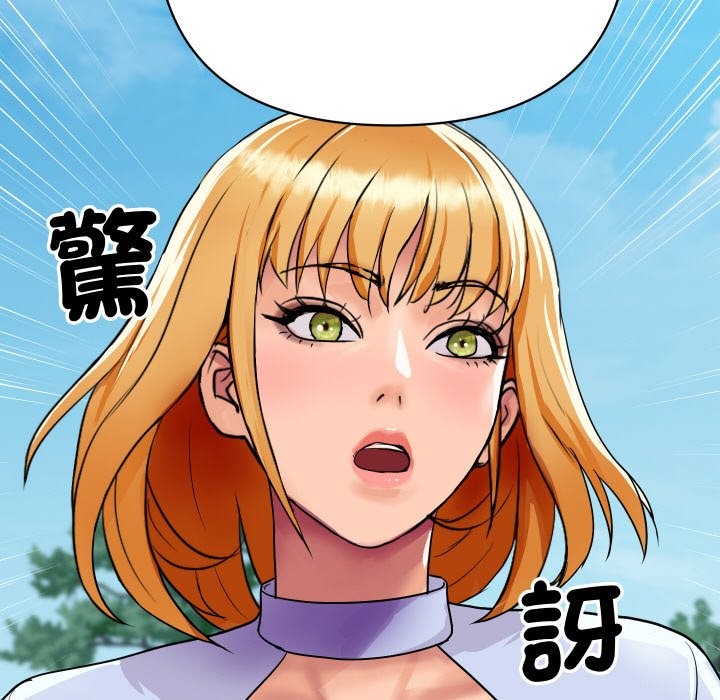 顶级豪门秘辛第5话