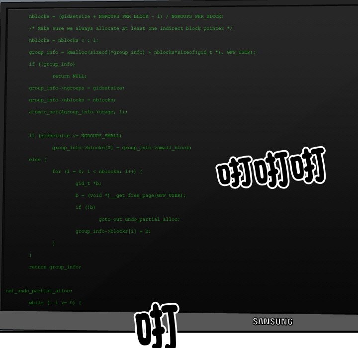 顶级豪门秘辛第6话