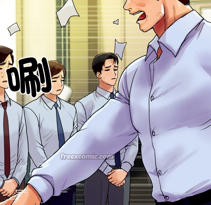 顶级豪门秘辛第6话