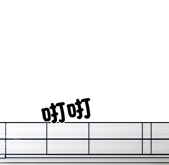 顶级豪门秘辛第6话