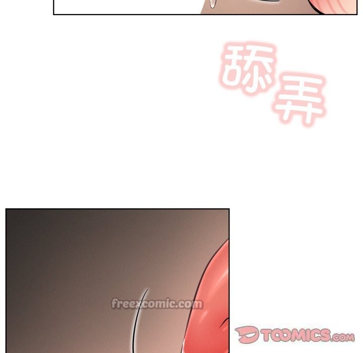 屋檐下的光第81話