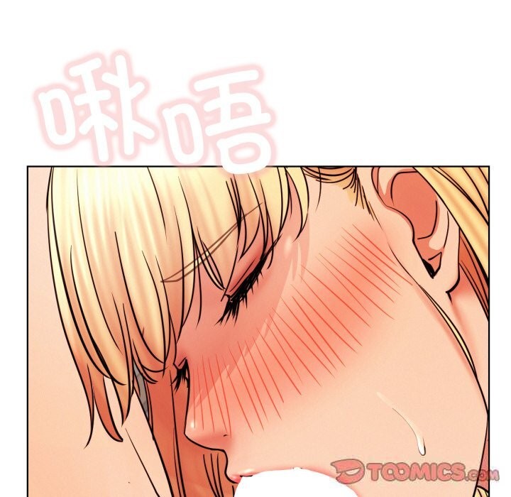 屋檐下的光第81話