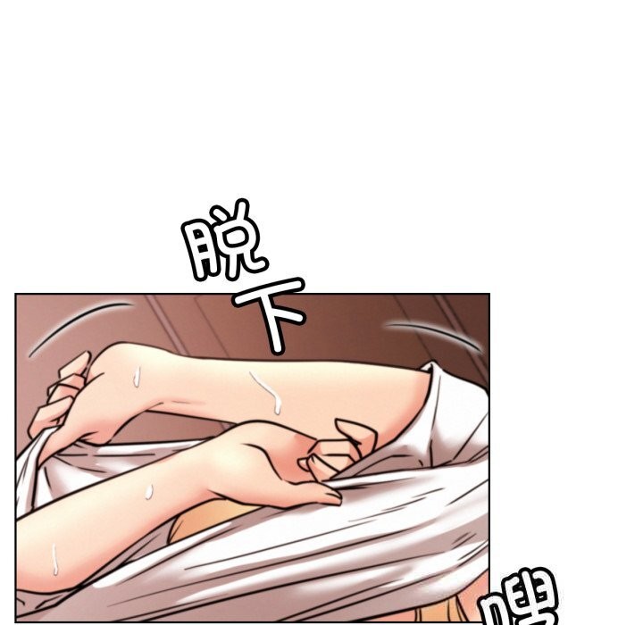 屋檐下的光第81話