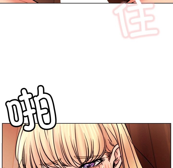 屋檐下的光第81話